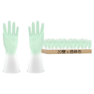 防水乳膠手套 4雙, M, 透綠色, 5組