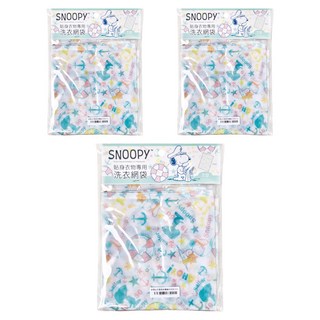 PEANUTS 方型洗衣網袋 50 x 35cm, 史努比, 3個