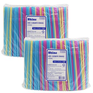 샤인 스트로우 자바라, 500개입, 2개