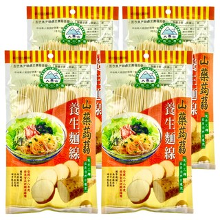 大雪山農場 山藥蒟蒻麵線 Q彈滑順不軟爛, 200g, 4包