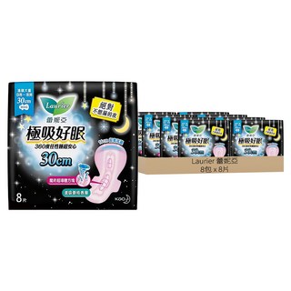 Laurier 蕾妮亞 台灣公司貨 極吸好眠衛生棉, 連續大量日用~夜用 30cm, 8片, 8包