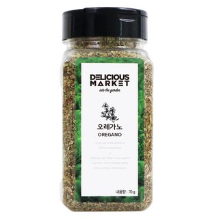 美味的市場牛至, 70g, 1瓶