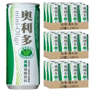 金車 奧利多 碳酸飲料, 240ml, 72罐