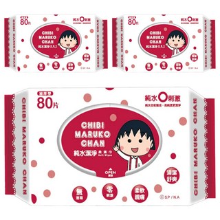 舒寶 櫻桃小丸子 純水潔淨柔濕紙巾, 80張, 加厚型, 無酒精, 零刺激, 柔軟親膚, 清潔舒爽, 3包