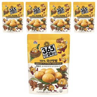 Haepyo 韓國產香栗 70g, 5包