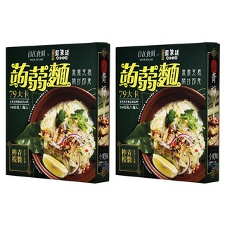 自在食刻 蒟蒻寬麵 檸檬青醬 口感Q彈帶勁 清爽無負擔, 240g, 2盒