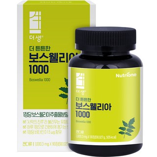 뉴트리원 더 튼튼한 보스웰리아 1000, 90정, 1개