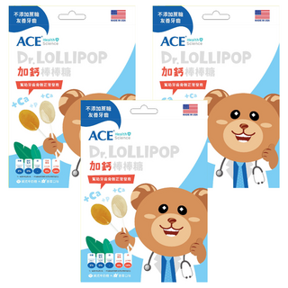 ACE SCIENCE 牙博士加鈣棒棒糖 不添加蔗糖, 3袋, 60g, 香草 + 英式牛奶糖