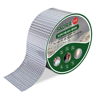 SKORA 超強力丁基防水膠帶 銀色 5cm x 10m, 1個