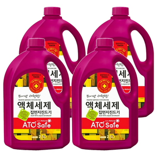 ATO Safe 除塵蟎洗衣精, 2.5L, 4桶