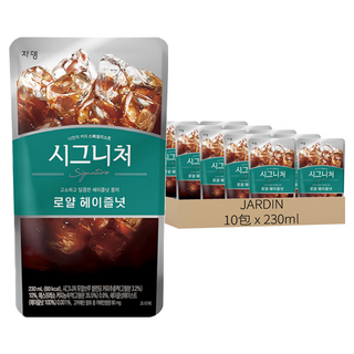 JARDIN 招牌皇家榛果咖啡 230ml 10包