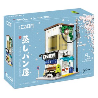 CaDA 咔搭 日式街景模型, 包子店, 1盒