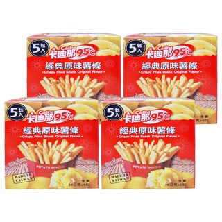 Cadina 卡迪那 95°C 經典原味薯條 5包, 90g, 4盒
