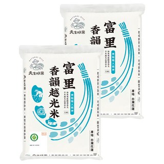 天生好米 樂稻富里香韻越光米, CNS二等, 1.5kg, 2包