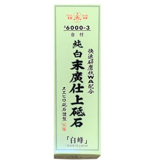 SUEHIRO 上砥石 白峰 6000番, 1個