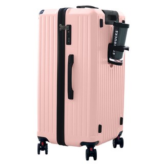 Syunick 吸震矽膠輪 附杯架行李箱 4件組