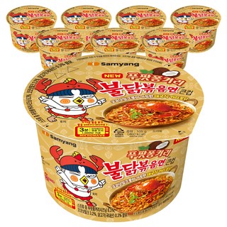 Buldak Ramen 泰式咖哩炒蟹風味大杯麵 105g, 8個