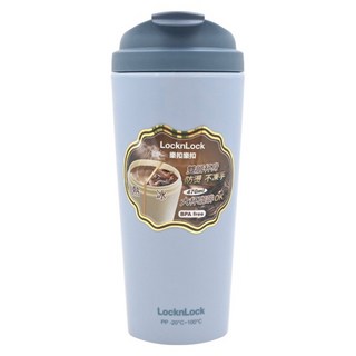 LocknLock 樂扣樂扣 雙色雙層PP咖啡隨行杯, 藍色, 470ml, 1個