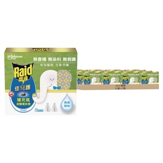 Raid 雷達 佳兒護液體電蚊香補充瓶 45ml, 綠色, 12盒
