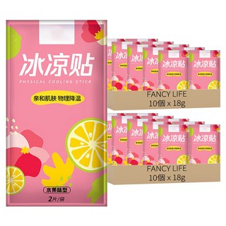 FANCY LIFE 清爽冰涼貼 檸檬味, 10個裝, 2組, 18g