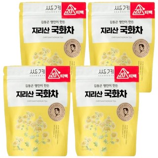 쌍계명차 김동곤 명인이 만든 지리산 국화차, 0.5g, 20개입, 4개