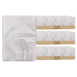 家用真空密封袋 PP材質 中國製造 保存期限10年, 中, 100個, 3包