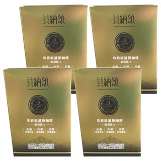 貝納頌 尊爵級濾掛咖啡, 10g, 8包, 4盒