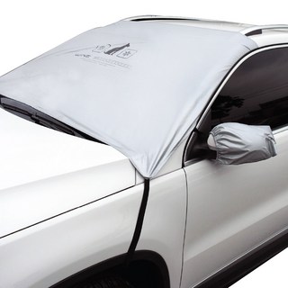 Autoban 酒紅色汽車四季防霜前擋風玻璃罩 RV/SUV