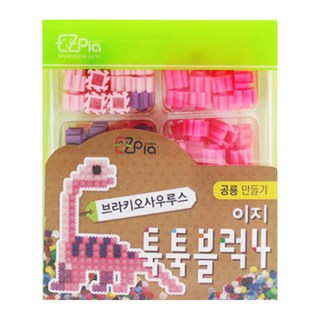 EZpia 拼豆 恐龍系列, 拼豆約40g, 韓國監製, 1組, 長頸龍