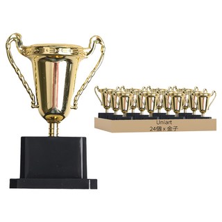 Uniart 迷你獎盃, 24個, 金子