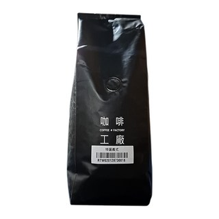 咖啡工廠 精品級 G1咖啡豆 特選義式風味, 咖啡豆(無研磨), 450g, 1包
