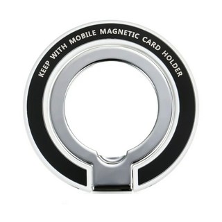 手機磁吸指環扣新款金屬 手機支架 引磁環 天藍色 + 引磁貼片, 1組