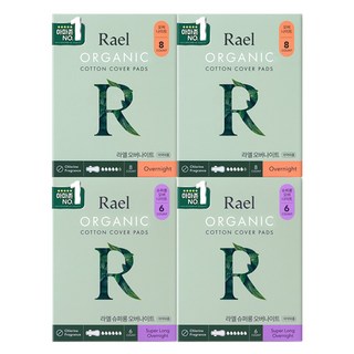 라엘 유기농 순면커버 생리대 날개형 오버나이트 8p 2팩 + 슈퍼롱 오버나이트 6p 2팩, 1세트