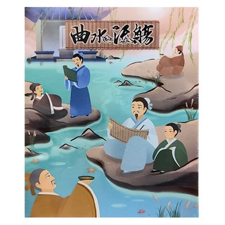 TRANSIT 曲水流觴 繁體中文版, 適用年齡8歲以上, 1盒