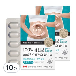 naturalplus 100億益生菌Plus膠囊, 30顆, 10盒