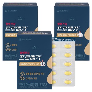 종근당건강 프로메가 식물성 알티지 오메가3 듀얼 27g, 3개, 60정