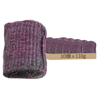 上手家居 免洗劑鋼絲球 Set 10個 去污去油鋼絲皂刷, 1組