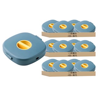 小麥購物 充電線收納盒 G639 25g, 藍色, 12個