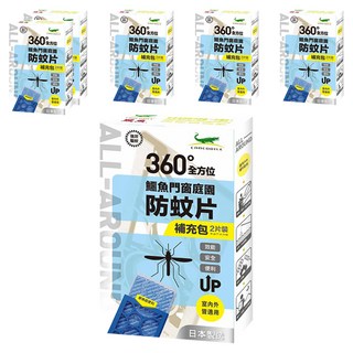 鱷魚 防蚊片 補充包, 4.4g, 6盒