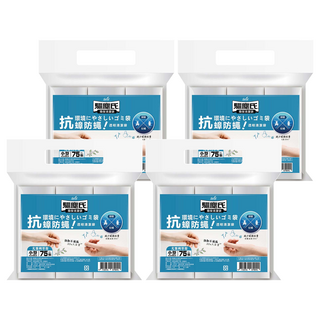 farcent 花仙子 驅塵氏 抗蟑防蠅清潔袋 小(56 x 43cm), 14L, 4包