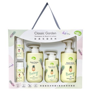 nac nac 經典花園系列 果漾沐浴護膚禮盒, 1盒