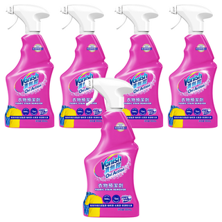 Vanish 漬無蹤 衣物預潔劑, 獨特噴嘴設計, 10倍活氧因子, 專業SGS認證, 500ml, 5瓶
