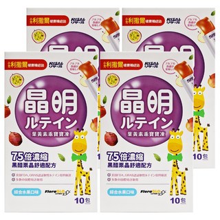 RISAL 小兒利撒爾 葉黃素乖寶寶凍 75倍濃縮黑醋栗晶 均衡蔬果纖維 5mg葉黃素+玉米黃素, 10包, 15g, 4盒