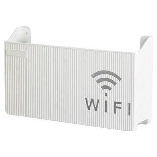 WIFI路由器收納盒, PP材質, 24.5*6*14.5cm, 典雅黑/簡約白, 1組