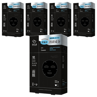 MY SCHEMING 我的心機 積雪草分子酊保濕黑面膜, 5個, 6個裝