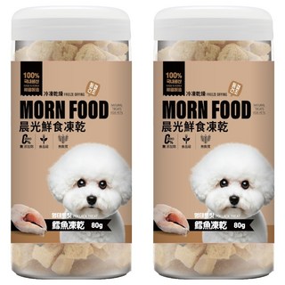 晨光 犬用鮮食凍乾, 80g, 2瓶, 鱈魚