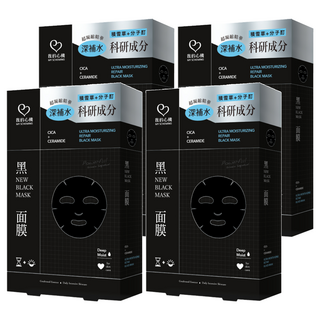 MY SCHEMING 我的心機 積雪草分子酊保濕黑面膜, 4個, 6個裝