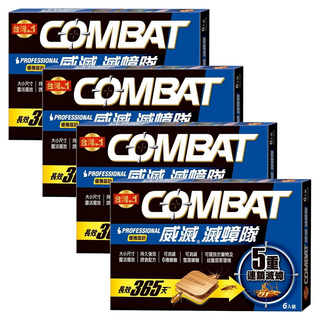 COMBAT 威滅 滅蟑隊 Set, 4盒, 9g