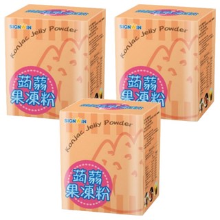 SIGNWIN 三得冠 蒟蒻果凍粉 10包入, 200g, 3盒