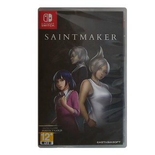 Nintendo 任天堂 SWITCH 鬼成聖 亞中版